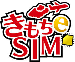きもちeSIM　ロゴ